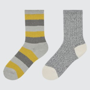 Calcetines Uniqlo Heattech A Rayas (Two Pairs) Niños Gris Amarillo | 49862-OHER